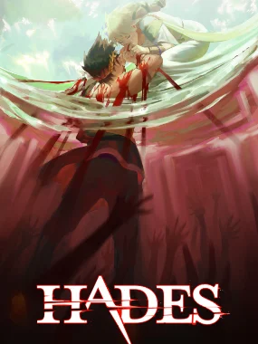 Hades