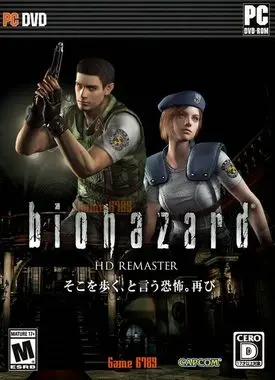 Resident Evil HD Remaster