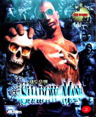 Shadowman